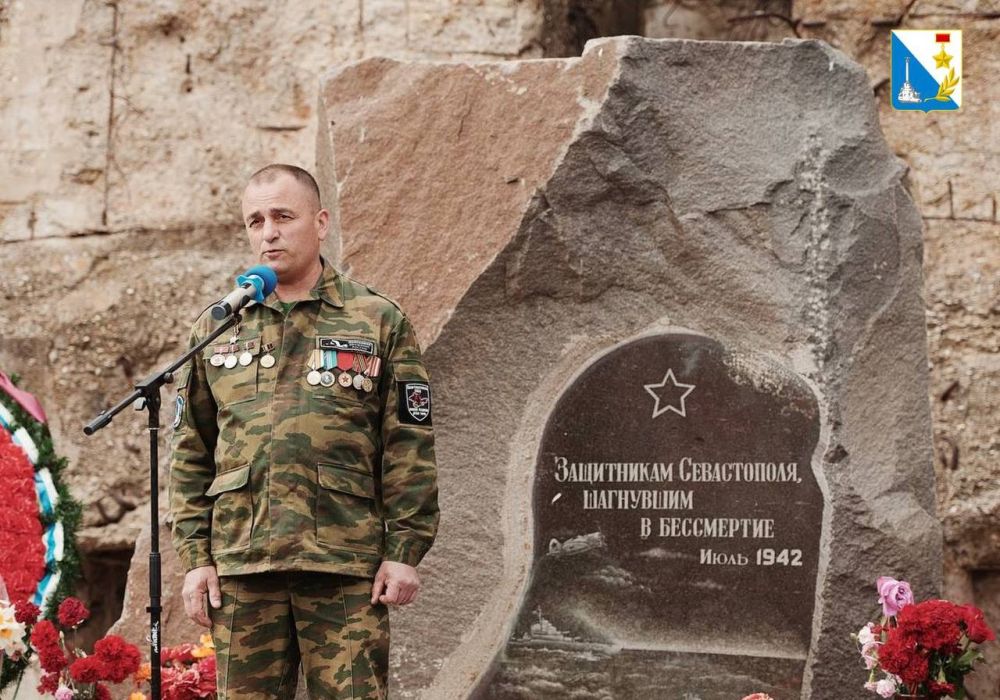 В Севастополе стартовала Всероссийская акция «Вахта Памяти» В Севастополе стартовала Всероссийская акция «Вахта Памяти»