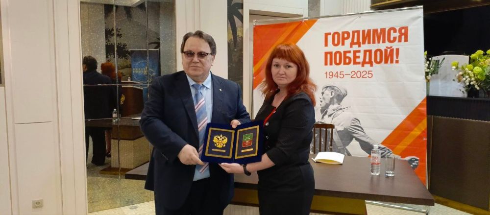 Архивисты Крыма и Запорожской области продолжают сотрудничество Архивисты Крыма и Запорожской области продолжают сотрудничество