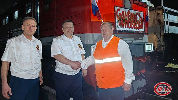 Состав из 54-х грузовых вагонов за 26 часов прошел маршрут по железнодорожным маршрутам Донецкого и Мелитополь-Херсонского филиалов ФГУП «ЖДН» до Севастополя Состав из 54-х грузовых вагонов за 26 часов прошел маршрут по железнодорожным маршрутам Донецкого и Мелитополь-Херсонского филиалов ФГУП «ЖДН» до Севастополя