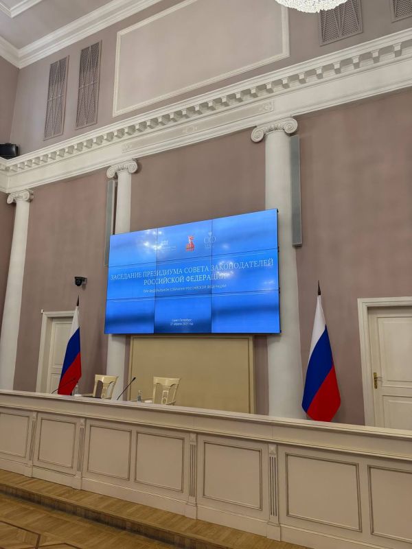 Анастасия Гридчина: В Санкт-Петербурге состоялось заседание Президиума Совета законодателей Российской Федерации, посвященное подготовке к летней оздоровительной кампании и организации летнего отдыха для семей с детьми Анастасия Гридчина: В Санкт-Петербурге состоялось заседание Президиума Совета законодателей Российской Федерации, посвященное подготовке к летней оздоровительной кампании и организации летнего отдыха для семей с детьми