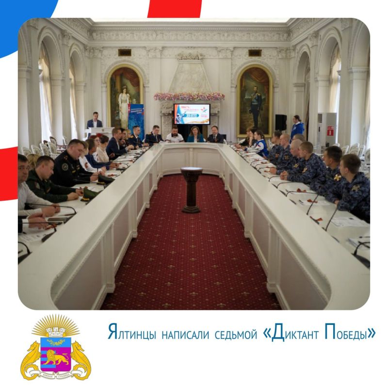 Янина Павленко: Вспоминаем главное, друзья! Янина Павленко: Вспоминаем главное, друзья!