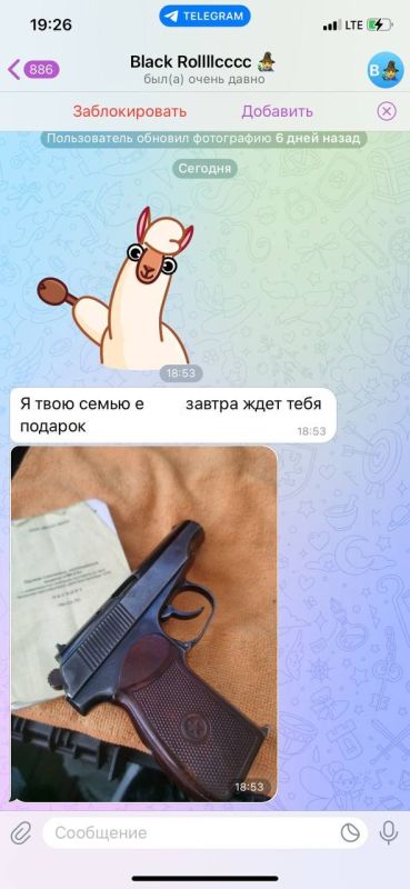 После огласки ситуации в одной из московских школ, в Сети устроили охоту на русскую блогершу После огласки ситуации в одной из московских школ, в Сети устроили охоту на русскую блогершу