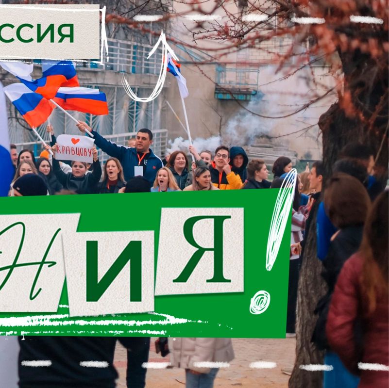 Сегодня наш праздник! . У «Дома Молодежи» сегодня юбилей! Сегодня наш праздник! . У «Дома Молодежи» сегодня юбилей!
