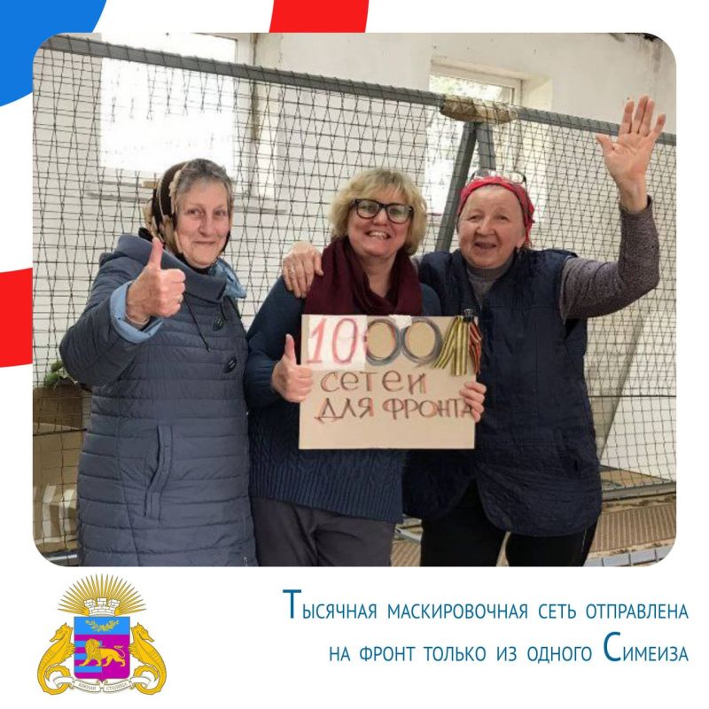 Янина Павленко: Вспоминаем главное, друзья! Янина Павленко: Вспоминаем главное, друзья!
