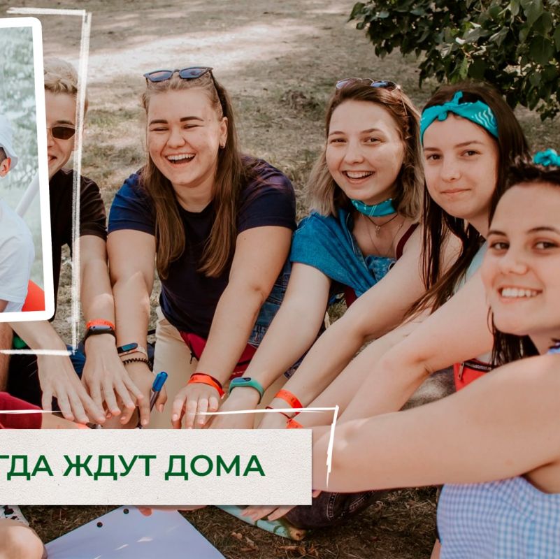 Сегодня наш праздник! . У «Дома Молодежи» сегодня юбилей! Сегодня наш праздник! . У «Дома Молодежи» сегодня юбилей!