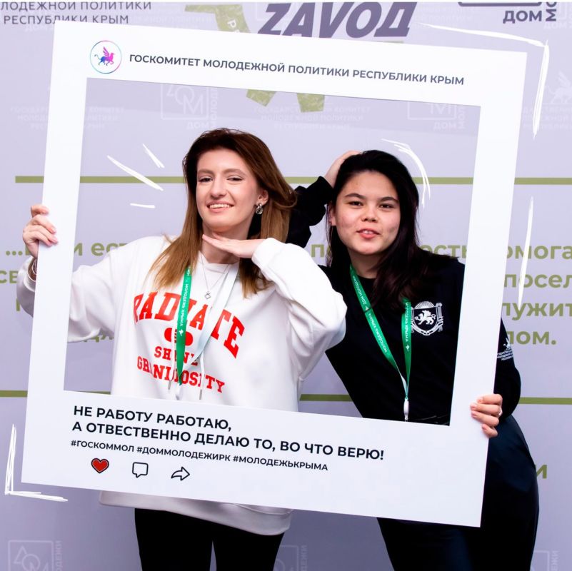 Сегодня наш праздник! . У «Дома Молодежи» сегодня юбилей! Сегодня наш праздник! . У «Дома Молодежи» сегодня юбилей!