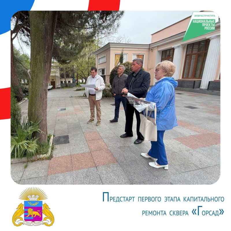 Янина Павленко: Вспоминаем главное, друзья! Янина Павленко: Вспоминаем главное, друзья!