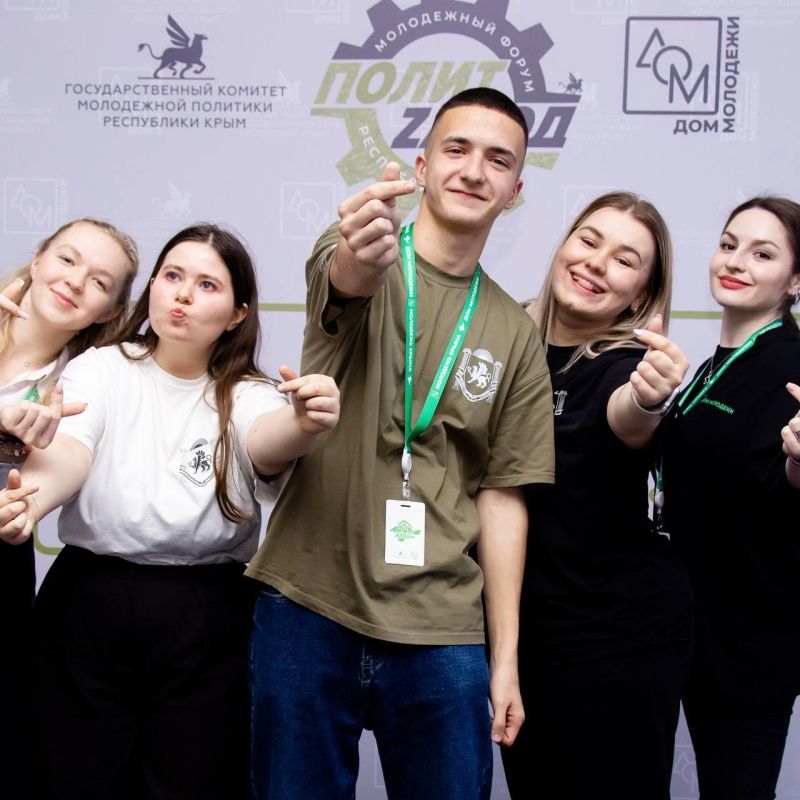 Сегодня особенный день — свой День Рождения отмечает «Дом Молодежи»! Сегодня особенный день — свой День Рождения отмечает «Дом Молодежи»!