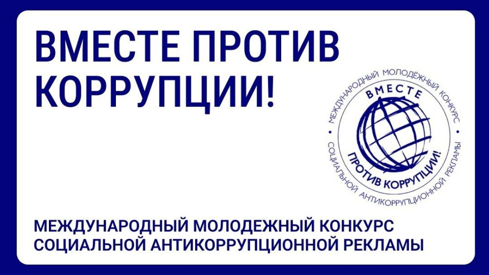 #жкх. В Керчи силами Керченского филиала ГУП РК «Крымавтодор» выполняется грейдирование грунтовых дорог #жкх. В Керчи силами Керченского филиала ГУП РК «Крымавтодор» выполняется грейдирование грунтовых дорог