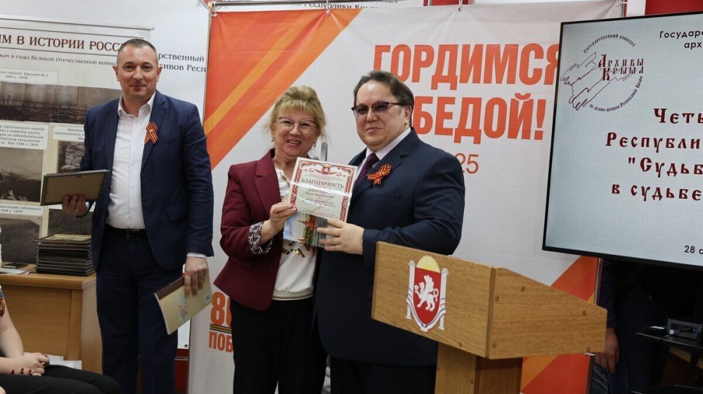 Олег Лобов: Знание истории своей семьи, своего рода – это фундамент для формирования сильной и любящей свою Родину личности Олег Лобов: Знание истории своей семьи, своего рода – это фундамент для формирования сильной и любящей свою Родину личности