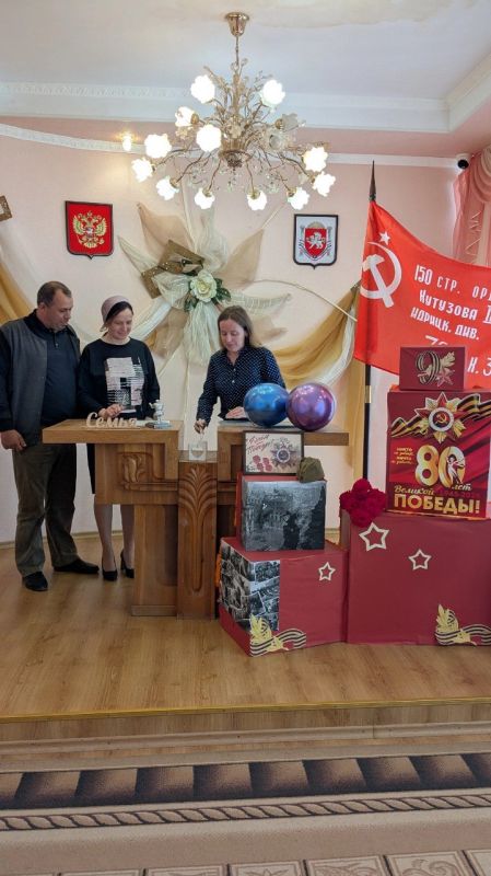 Сакский районный отдел ЗАГС провел регистрацию рождения в многодетной семье в рамках мероприятий акции «Весне спасибо за любовь» Сакский районный отдел ЗАГС провел регистрацию рождения в многодетной семье в рамках мероприятий акции «Весне спасибо за любовь»