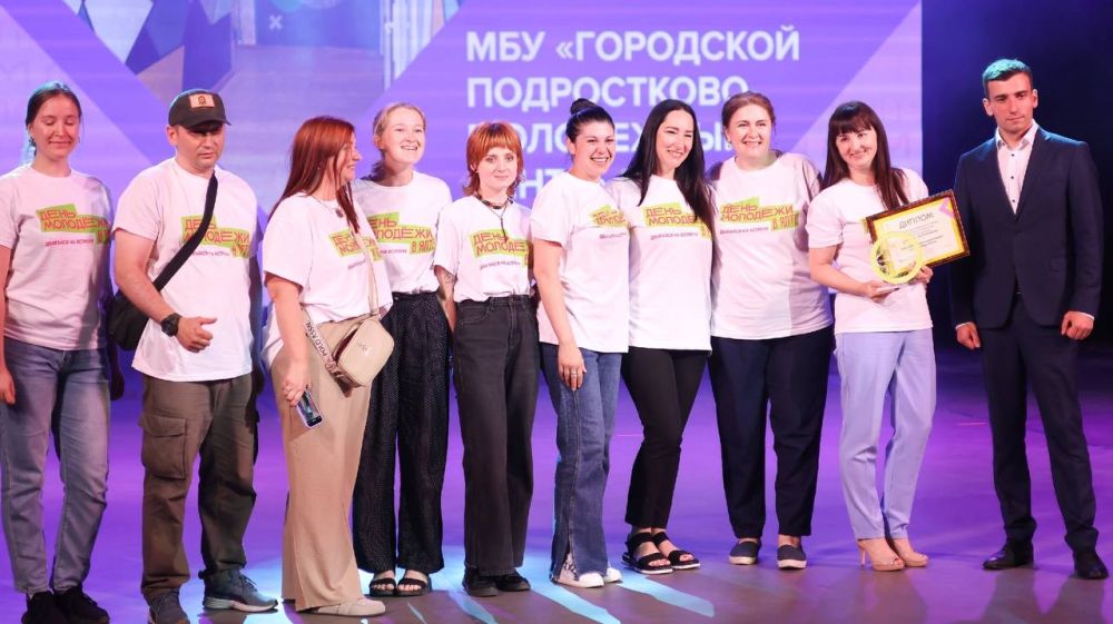 Совсем скоро! Откроется регистрация на премию «Крым молодёжный» Совсем скоро! Откроется регистрация на премию «Крым молодёжный»