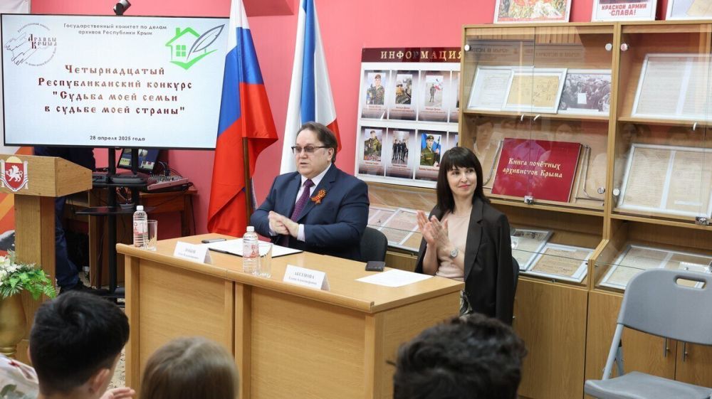 Олег Лобов: Знание истории своей семьи, своего рода – это фундамент для формирования сильной и любящей свою Родину личности Олег Лобов: Знание истории своей семьи, своего рода – это фундамент для формирования сильной и любящей свою Родину личности