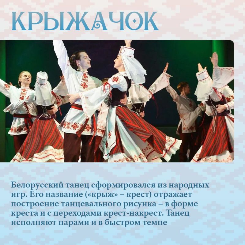 Танец — искусство, понятное всем Танец — искусство, понятное всем