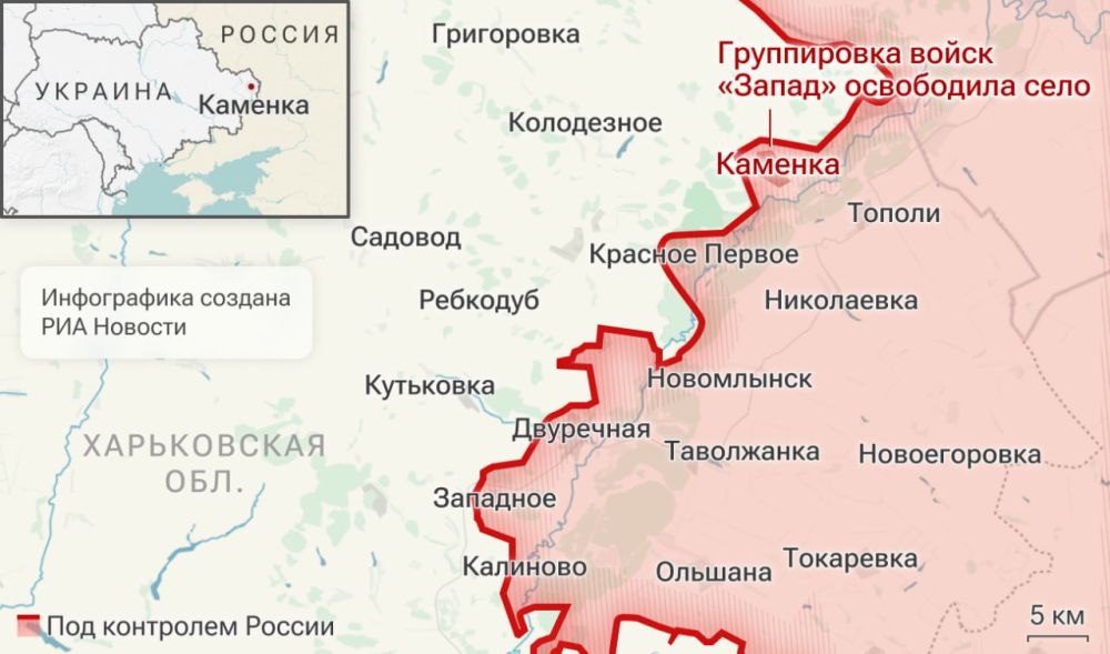 Спецоперация. Обстановка и главные события на 28 апреля Спецоперация. Обстановка и главные события на 28 апреля