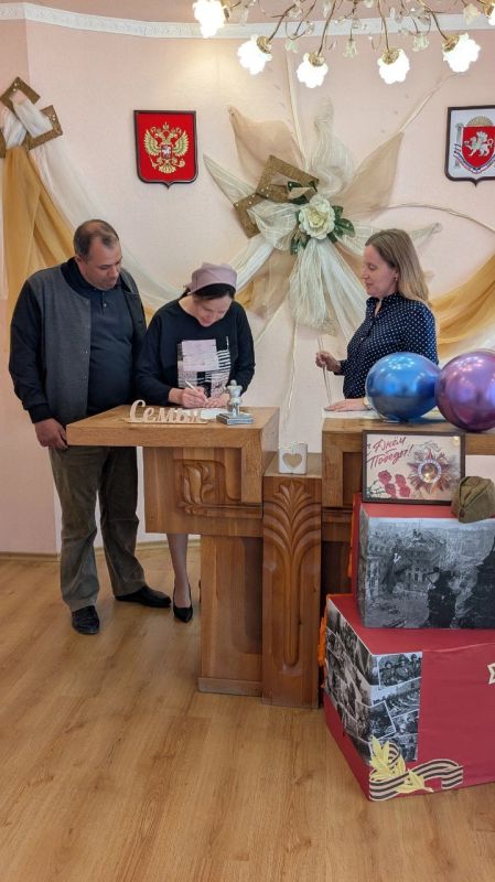 Сакский районный отдел ЗАГС провел регистрацию рождения в многодетной семье в рамках мероприятий акции «Весне спасибо за любовь» Сакский районный отдел ЗАГС провел регистрацию рождения в многодетной семье в рамках мероприятий акции «Весне спасибо за любовь»