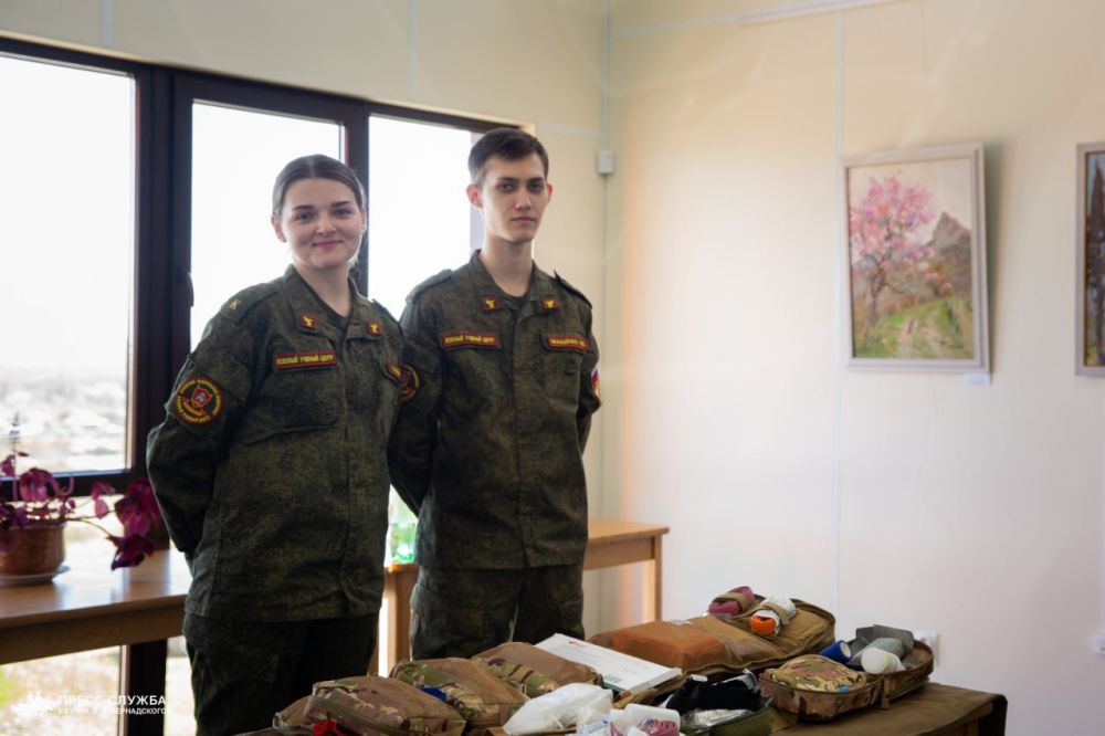 Для крымских студентов стартовал форум «Портал 45/25» Для крымских студентов стартовал форум «Портал 45/25»