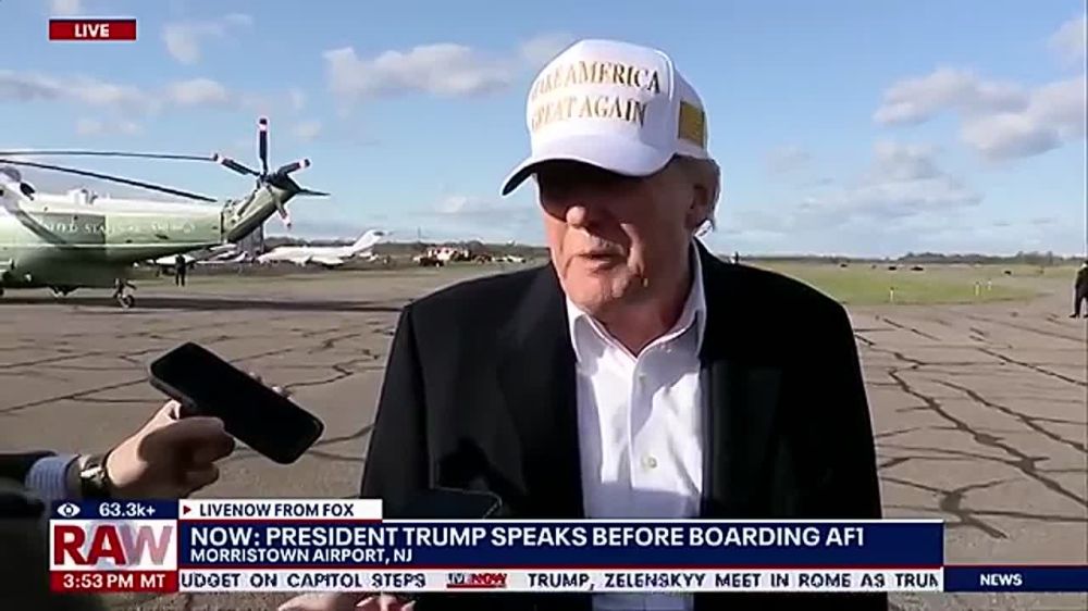 Трамп считает, что Зеленский готов "отдать Крым"