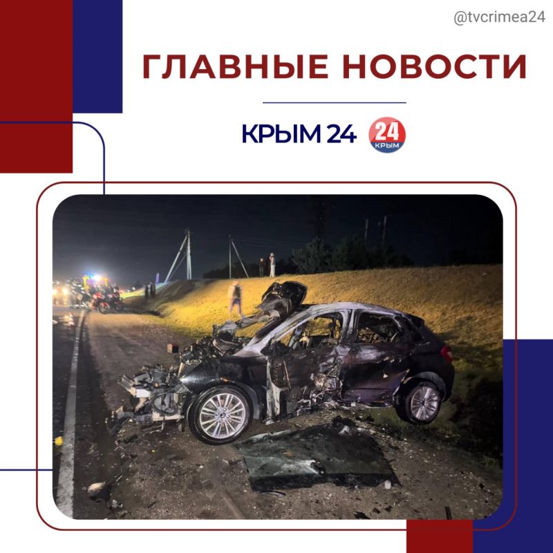 ��������� ������� � ������ ������