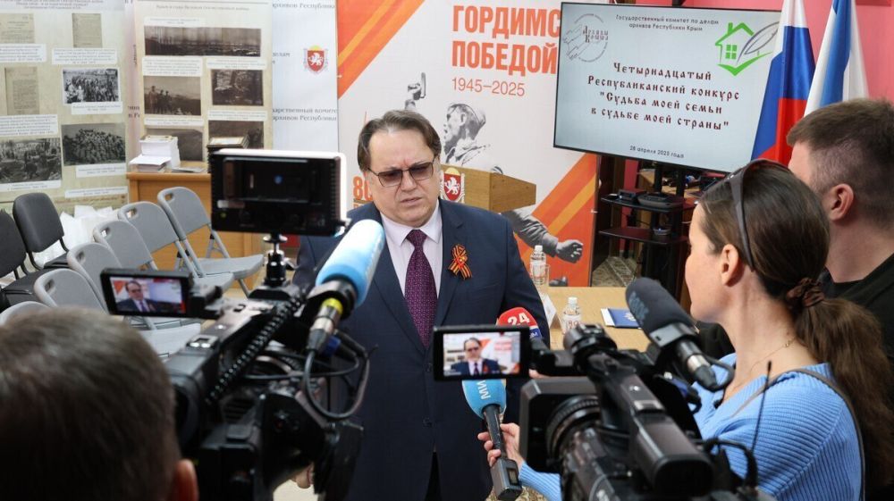 Олег Лобов: Знание истории своей семьи, своего рода – это фундамент для формирования сильной и любящей свою Родину личности Олег Лобов: Знание истории своей семьи, своего рода – это фундамент для формирования сильной и любящей свою Родину личности