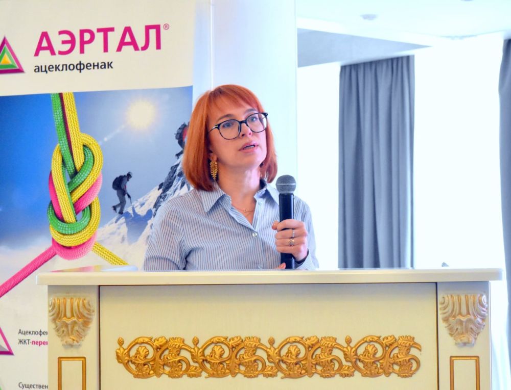 Межрегиональная научно-практическая конференция «Актуальные проблемы травматологии и ортопедии» состоялась в Крыму Межрегиональная научно-практическая конференция «Актуальные проблемы травматологии и ортопедии» состоялась в Крыму