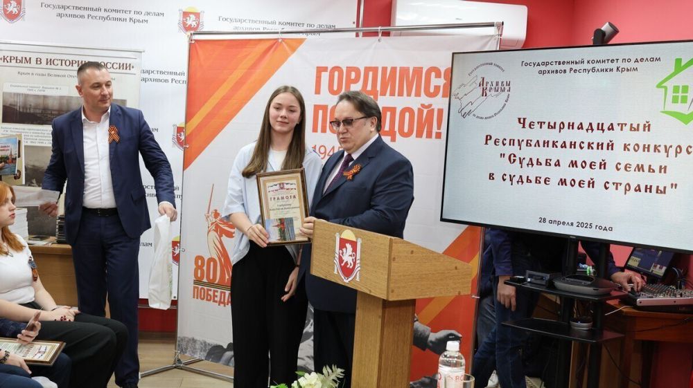 Олег Лобов: Знание истории своей семьи, своего рода – это фундамент для формирования сильной и любящей свою Родину личности Олег Лобов: Знание истории своей семьи, своего рода – это фундамент для формирования сильной и любящей свою Родину личности