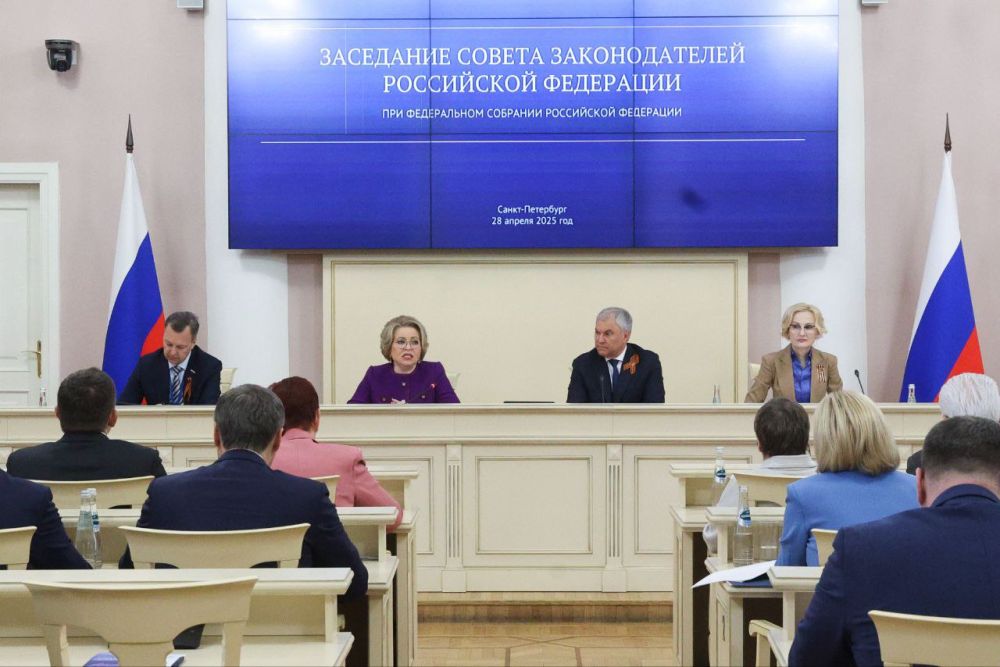 Владимир Константинов: В своём выступлении на Совете законодателей России наш Президент Владимир Владимирович Путин определил основные направления парламентской деятельности, исходя из нынешней геополитической обстановки и... Владимир Константинов: В своём выступлении на Совете законодателей России наш Президент Владимир Владимирович Путин определил основные направления парламентской деятельности, исходя из нынешней геополитической обстановки и...