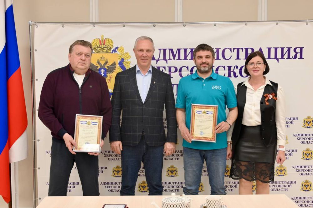 Владимир Сальдо: Вручил награды тем, кто спасает жизни детей и поддерживает наших защитников Владимир Сальдо: Вручил награды тем, кто спасает жизни детей и поддерживает наших защитников
