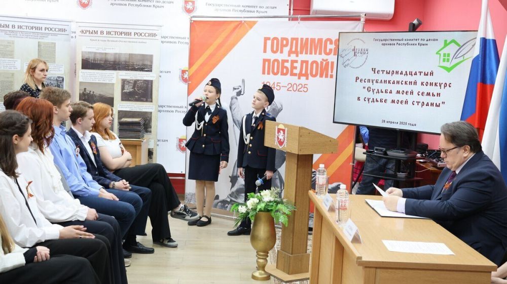 Олег Лобов: Знание истории своей семьи, своего рода – это фундамент для формирования сильной и любящей свою Родину личности Олег Лобов: Знание истории своей семьи, своего рода – это фундамент для формирования сильной и любящей свою Родину личности