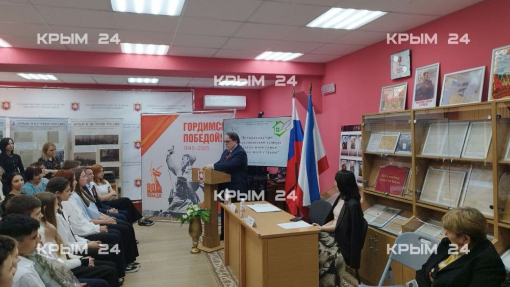 В Симферополе наградили победителей конкурса «Судьба моей семьи в судьбе моей страны» В Симферополе наградили победителей конкурса «Судьба моей семьи в судьбе моей страны»