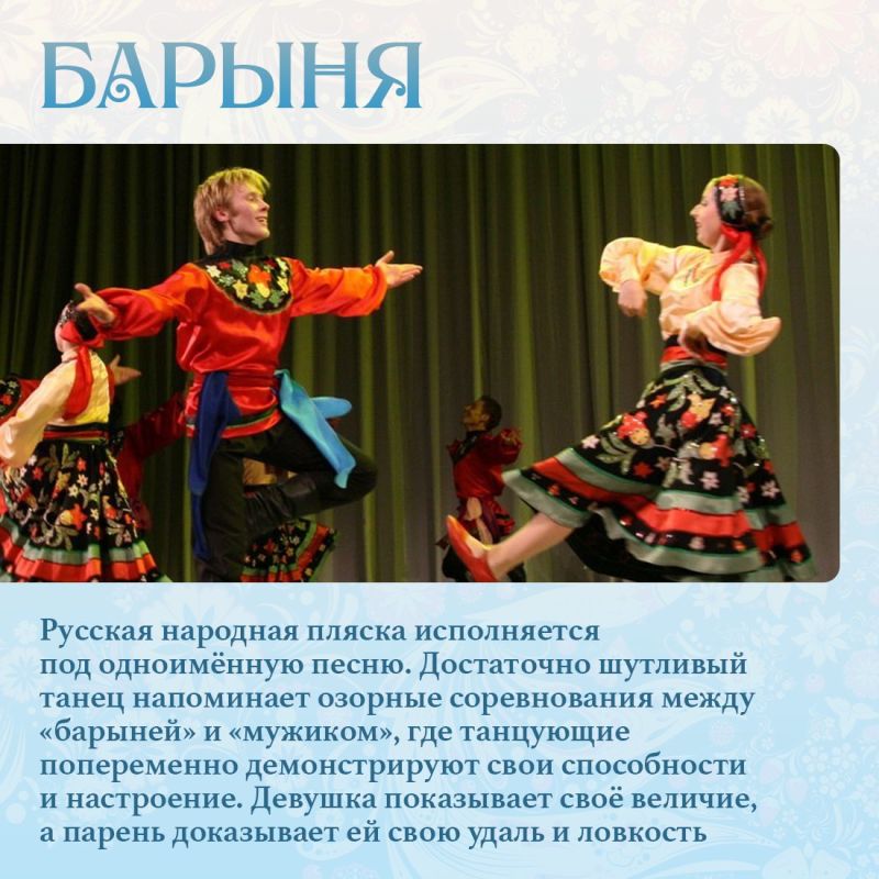 Танец — искусство, понятное всем Танец — искусство, понятное всем