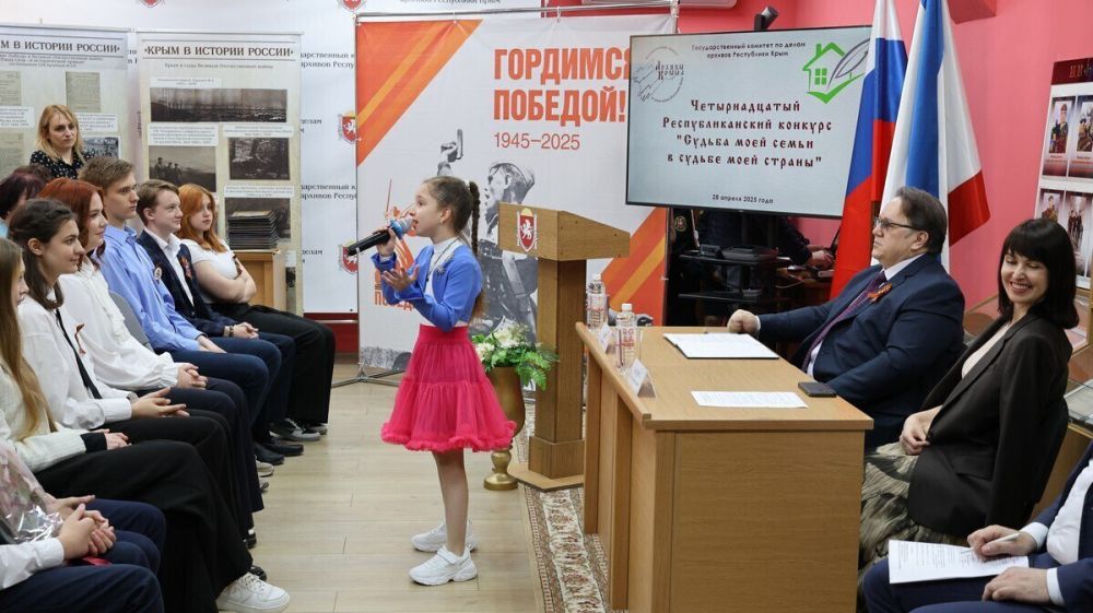 Олег Лобов: Знание истории своей семьи, своего рода – это фундамент для формирования сильной и любящей свою Родину личности Олег Лобов: Знание истории своей семьи, своего рода – это фундамент для формирования сильной и любящей свою Родину личности