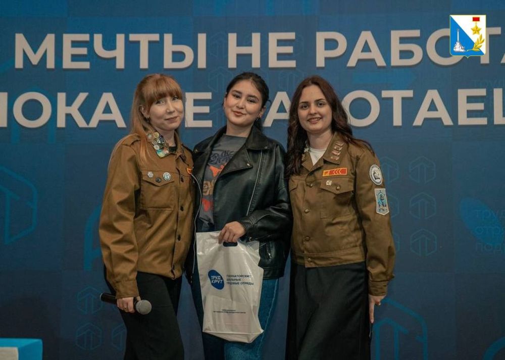 Готовимся к новому сезону школьных трудовых отрядов! Готовимся к новому сезону школьных трудовых отрядов!