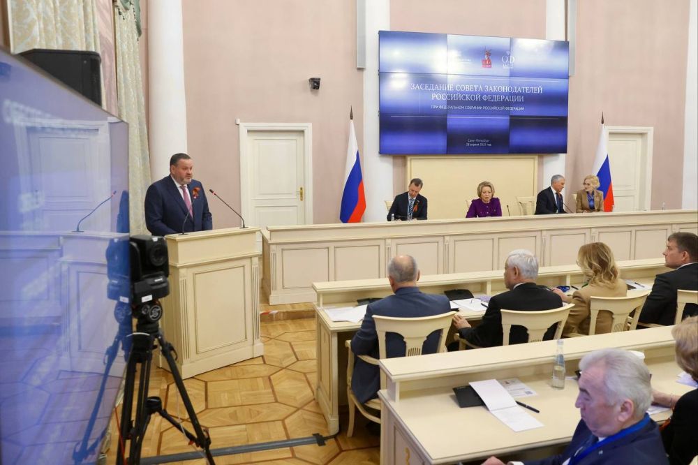 Владимир Немцев: Сегодня в Санкт-Петербурге состоялось заседание Совета законодателей Российской Федерации Владимир Немцев: Сегодня в Санкт-Петербурге состоялось заседание Совета законодателей Российской Федерации