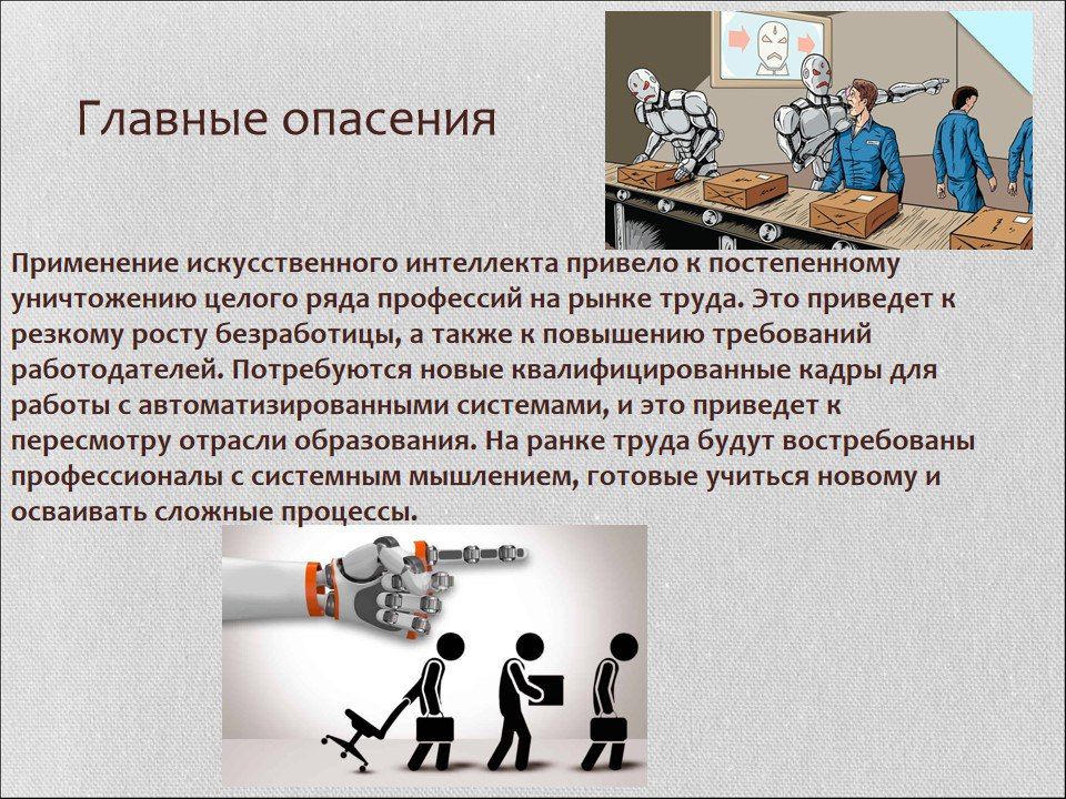 Вода Крыма: 28 апреля - Всемирный день охраны труда! Вода Крыма: 28 апреля - Всемирный день охраны труда!