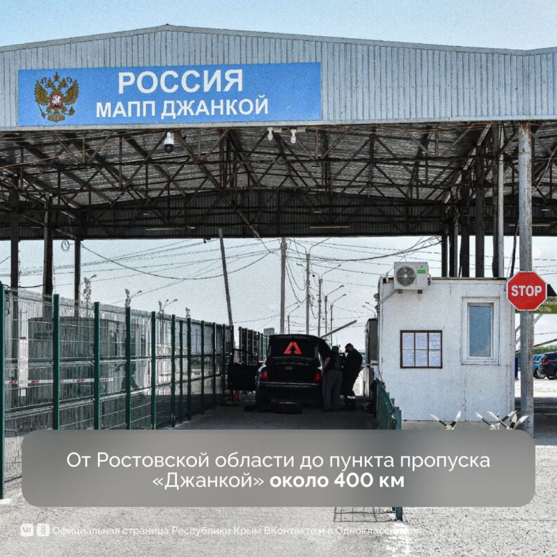 В период майских праздников традиционно ожидается увеличение пассажиропотока в Крым В период майских праздников традиционно ожидается увеличение пассажиропотока в Крым