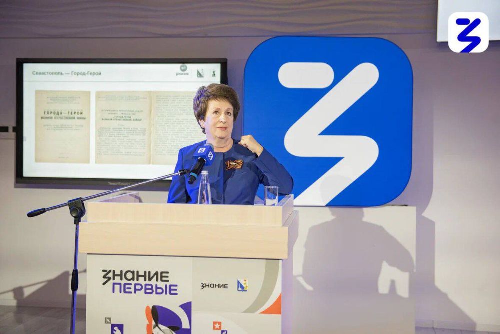 Екатерина Алтабаева: Вчера в рамках Федерального марафона Знание.Первые Екатерина Алтабаева: Вчера в рамках Федерального марафона Знание.Первые