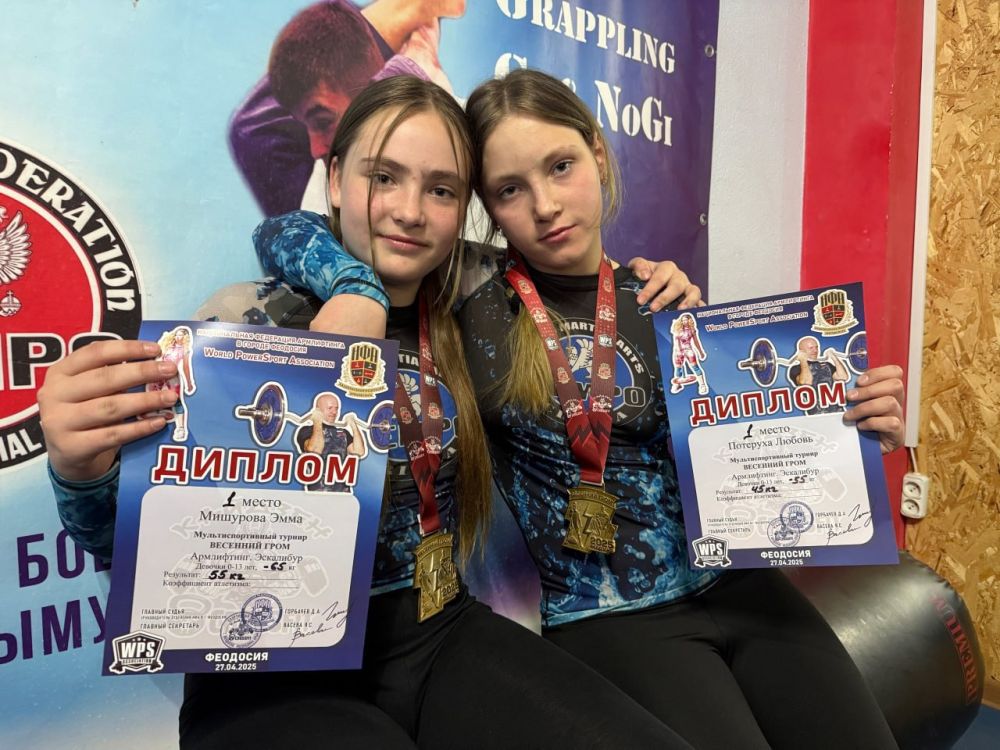 27 ������ � ������������ ����� GRIF.PRO ��������� ���������������� ������ ��������� ����, ��������� 50 ���������� �� ������ �������� � ������� ������