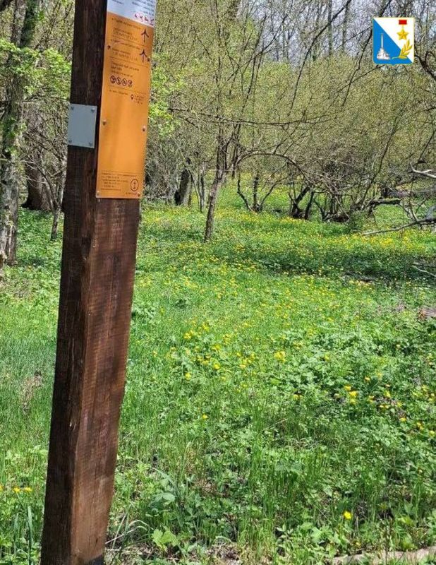 Сотрудники Севприроднадзора, ГБУ Севастополя «Дирекция ООПТ и лесного хозяйства» и ГАУ «Центр развития туризма» провели обследование части маршрута Большой Севастопольской тропы - Балаклава Ласпинский перевал Сотрудники Севприроднадзора, ГБУ Севастополя «Дирекция ООПТ и лесного хозяйства» и ГАУ «Центр развития туризма» провели обследование части маршрута Большой Севастопольской тропы - Балаклава Ласпинский перевал