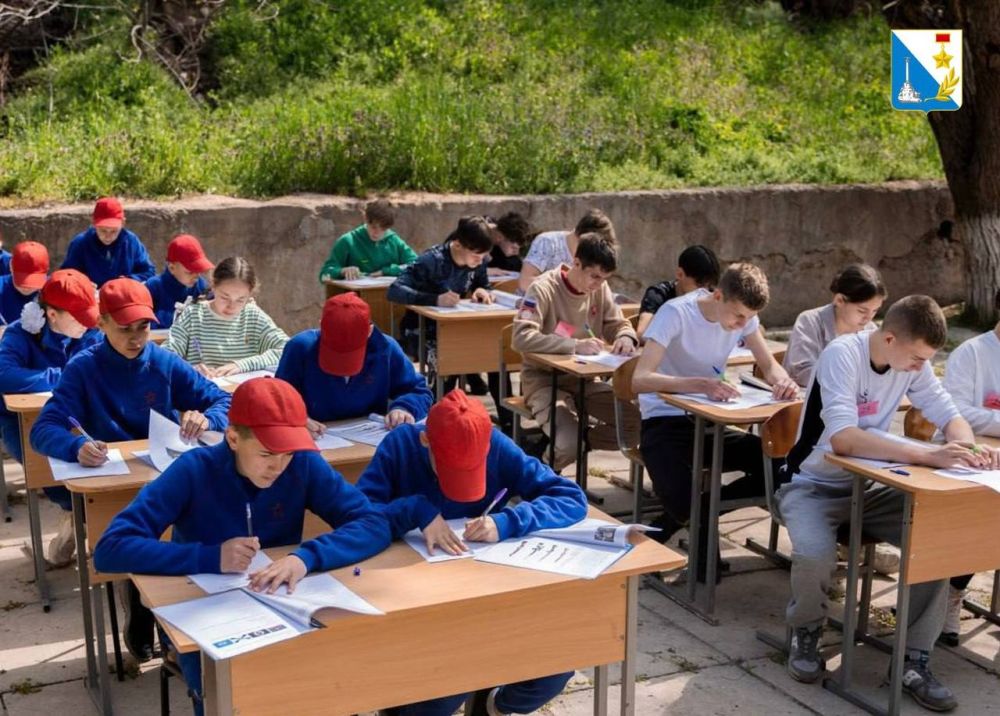 В Севастополе подвели итоги регионального этапа «Зарница 2.0» для средней категории 11-13 лет и старшей возрастной категории 14-17 лет В Севастополе подвели итоги регионального этапа «Зарница 2.0» для средней категории 11-13 лет и старшей возрастной категории 14-17 лет