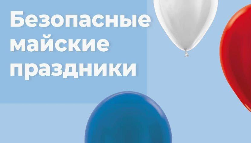 ��������� ������ � ����� ���������� ������!