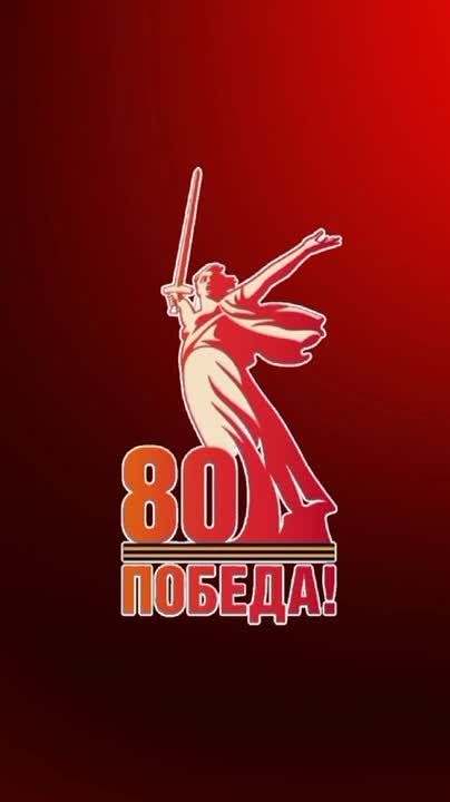 ГЕРОИЧЕСКОЕ ПРОШЛОЕ КРЫМА. Раздольненский р-н, с. Новоселовское