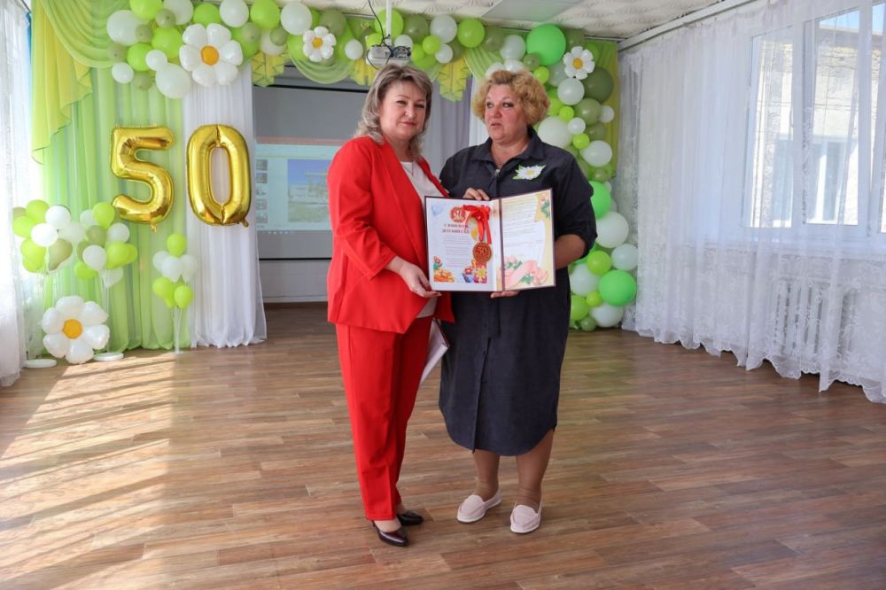        50- 