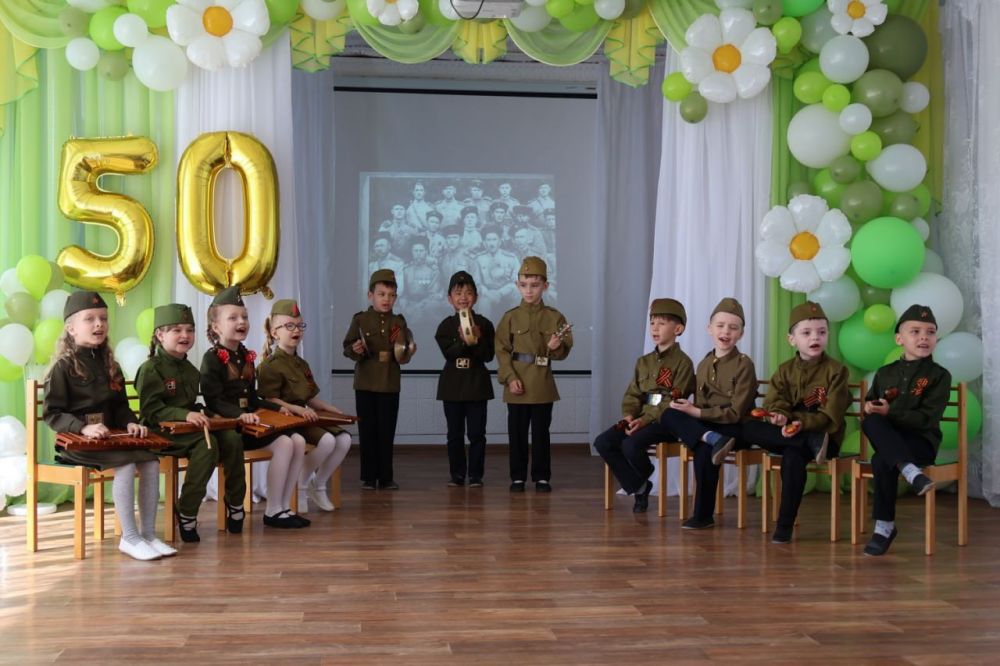        50- 