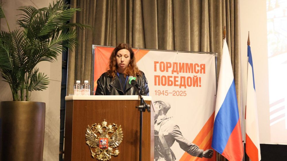 Второй день Чтений Второй день Чтений