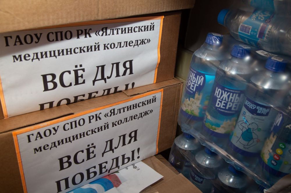 Владимир Константинов: В преддверии Дня Великой Победы отправляем очередную партию гуманитарного груза для военнослужащих 810-й бригады, 56-го полка ВДВ, подразделений «Ахмат», выполняющих задачи на Курском направлении Владимир Константинов: В преддверии Дня Великой Победы отправляем очередную партию гуманитарного груза для военнослужащих 810-й бригады, 56-го полка ВДВ, подразделений «Ахмат», выполняющих задачи на Курском направлении