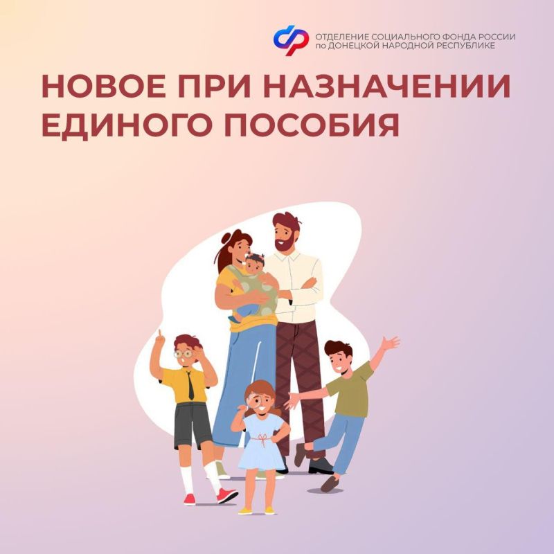 Дмитрий Чернышенко посетил с рабочей поездкой Донецкую Народную Республику Дмитрий Чернышенко посетил с рабочей поездкой Донецкую Народную Республику