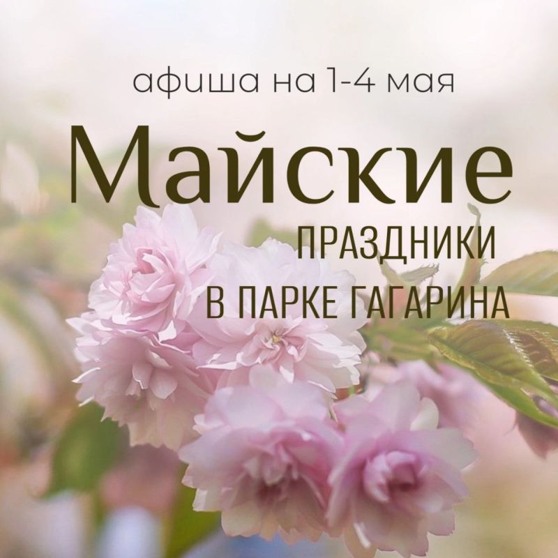 ������� ������� ����������� ��������