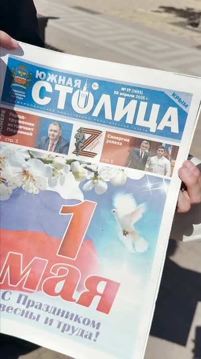 ������������ ������� � ����� � ����!