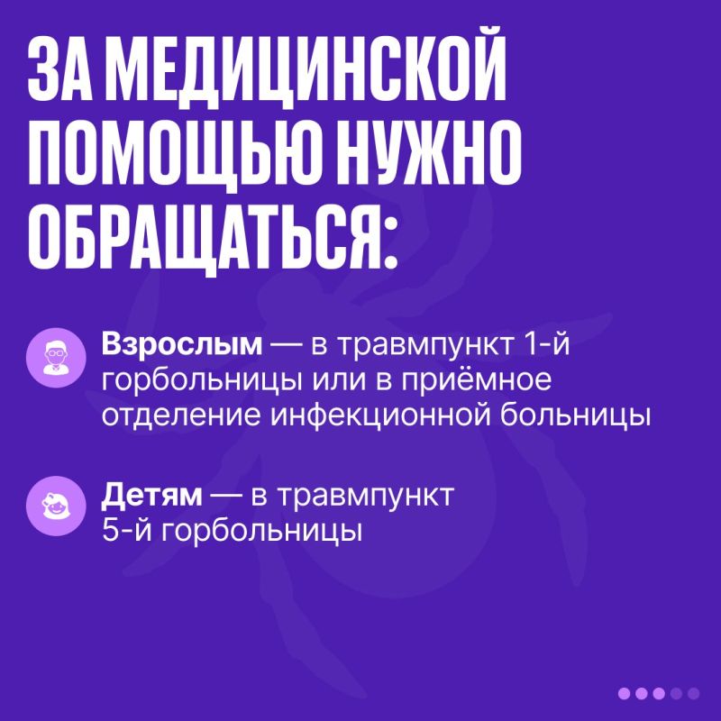  :             